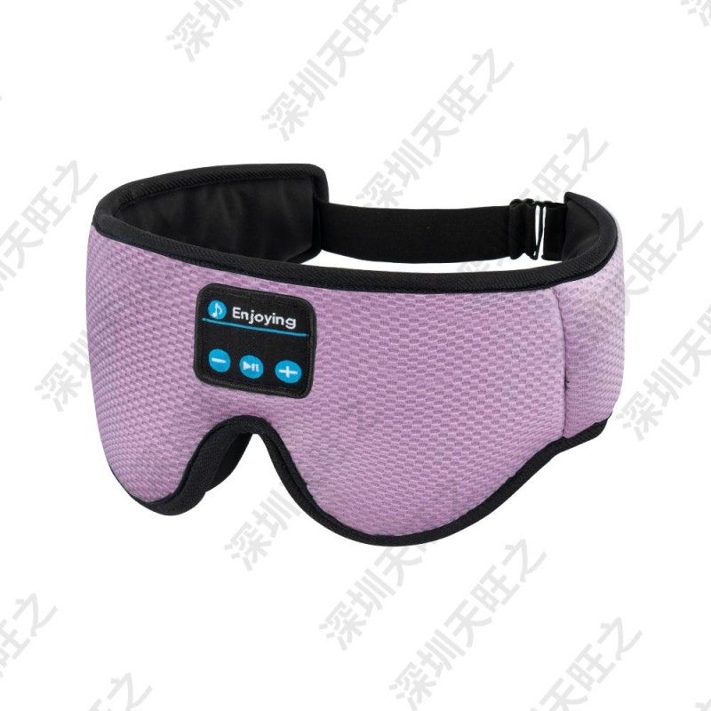 3D Bluetooth Sleep Eye Mask Sleep Headphens Purppura