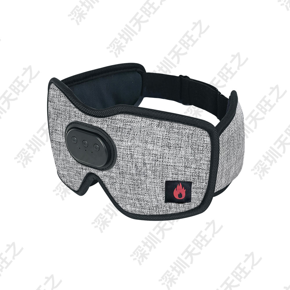 Lämmitetty Bluetooth Sleep Eye Mask Sleep Headphones pellavanharmaa